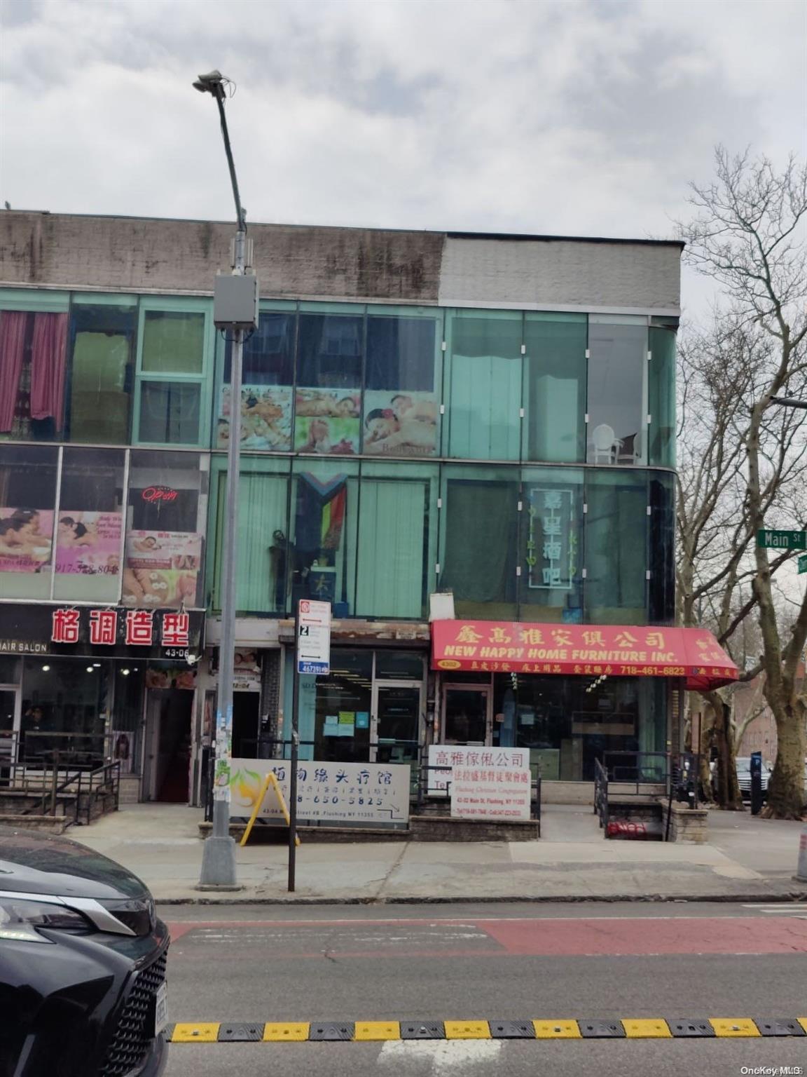 43-04 Main Street – For Sale photo 2