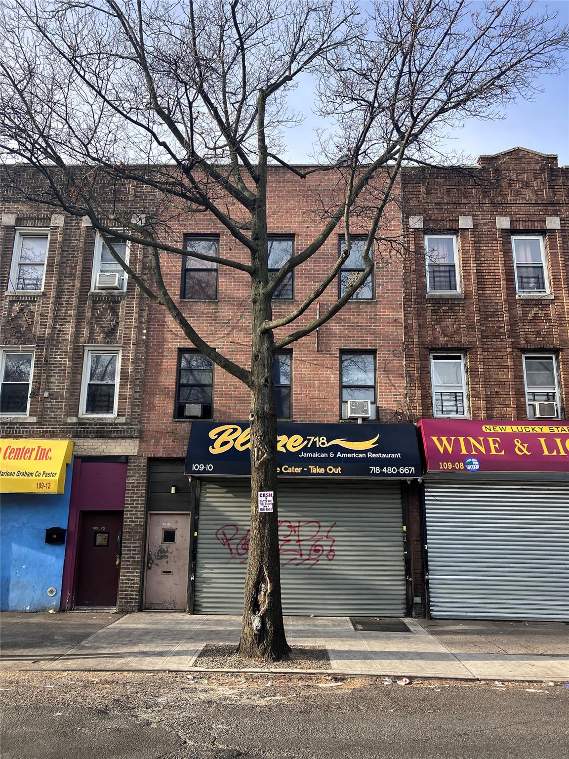 109-10 Guy R Brewer Boulevard – For Sale