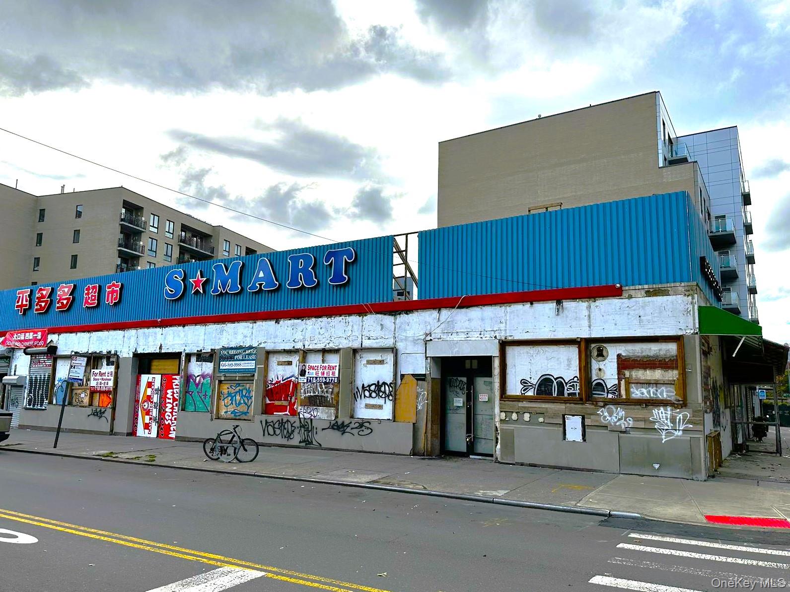 82-02 45th Avenue – For Rent