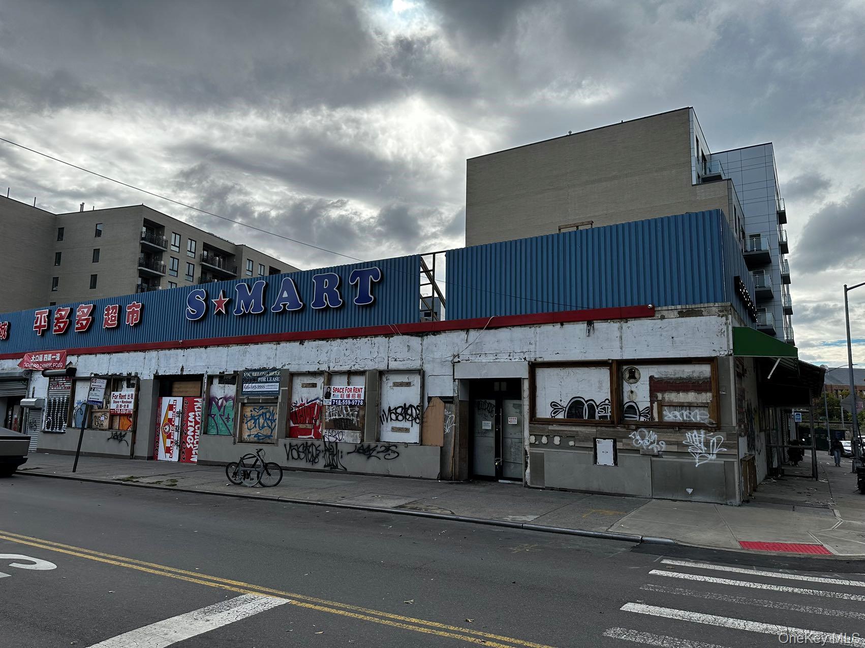 82-02 45th Avenue – For Rent photo 9