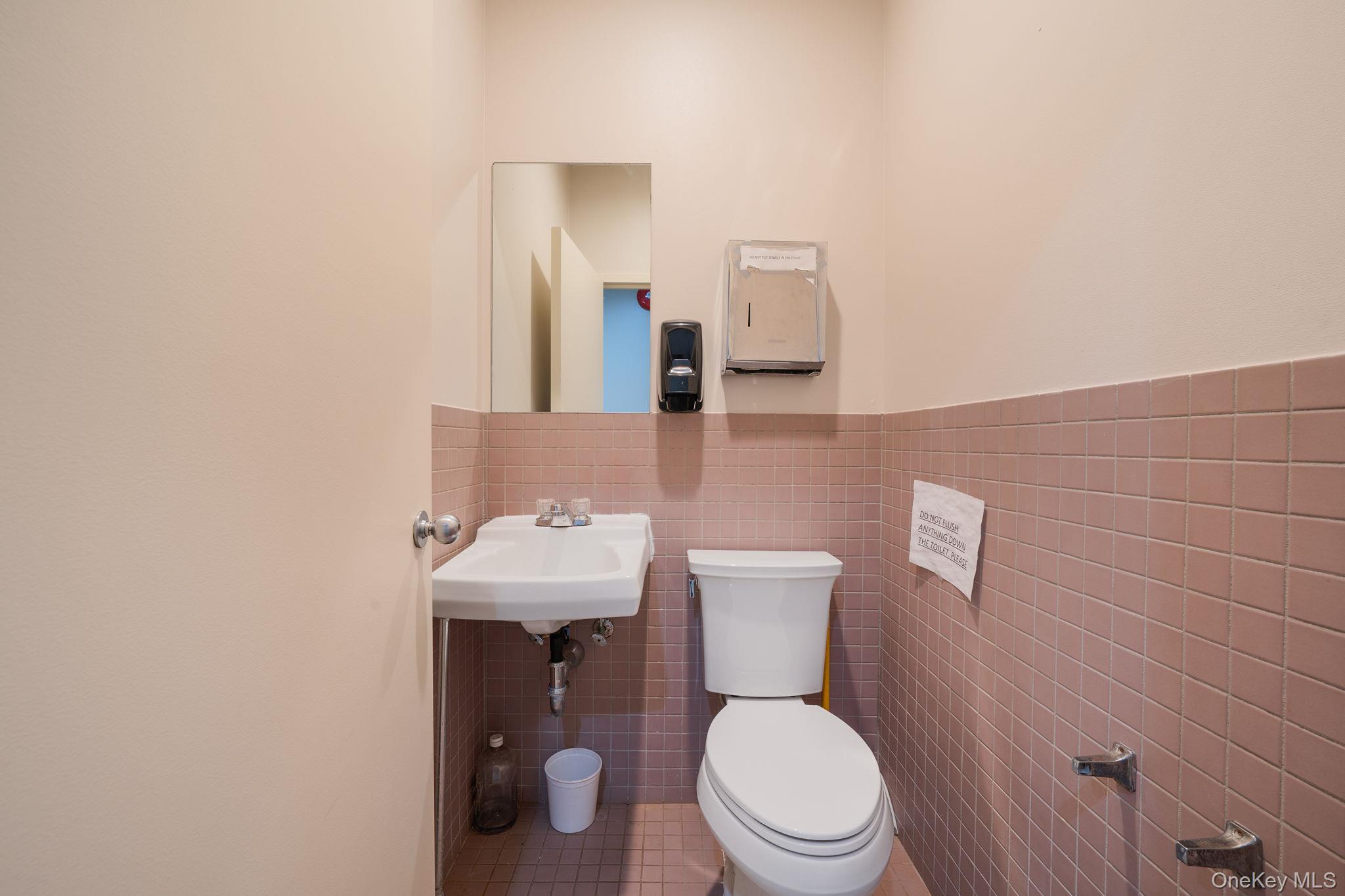 8 Technology Drive, Unit 103 photo 21