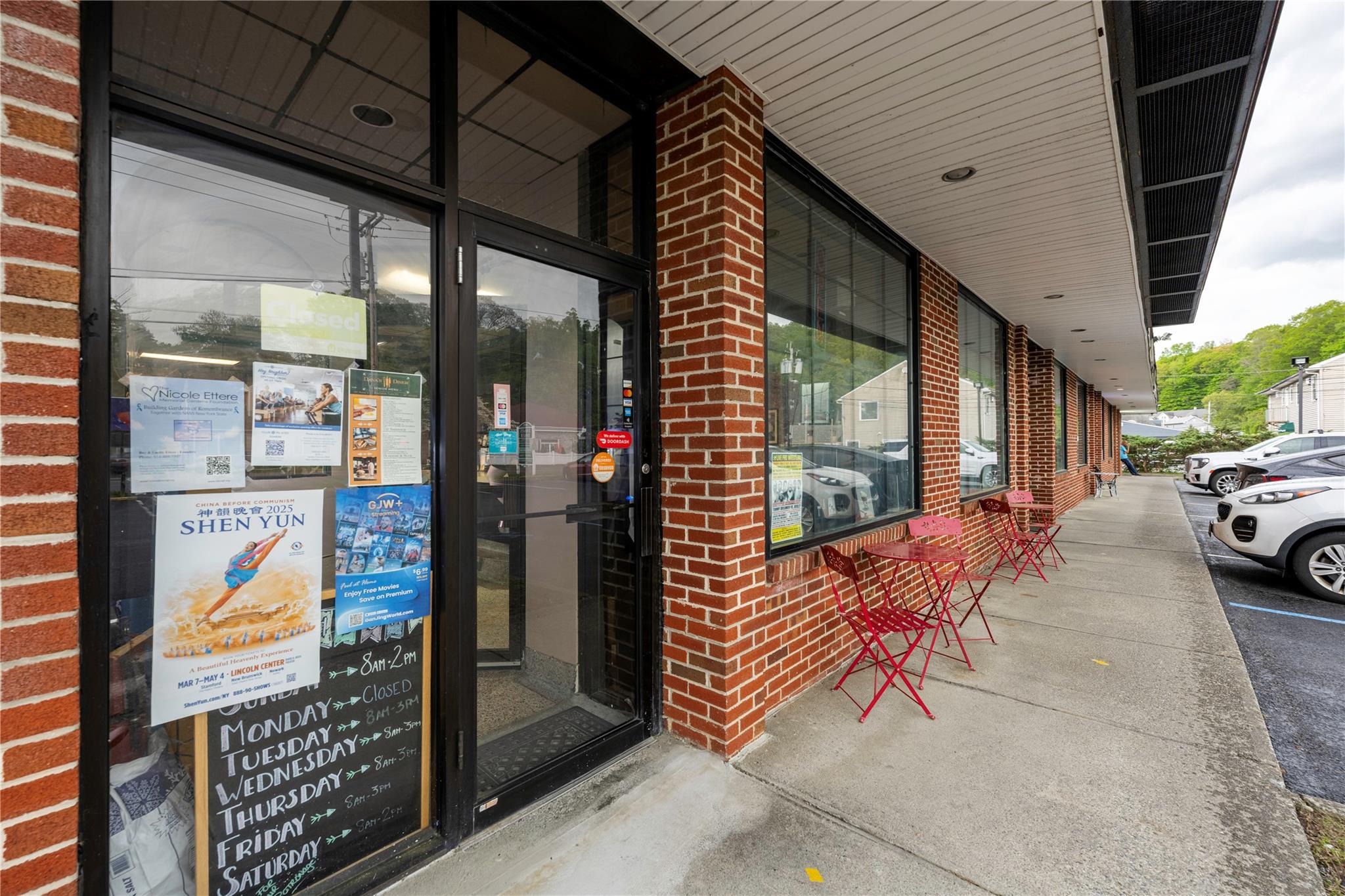 565 Route 6, Unit 1 & 2 photo 6