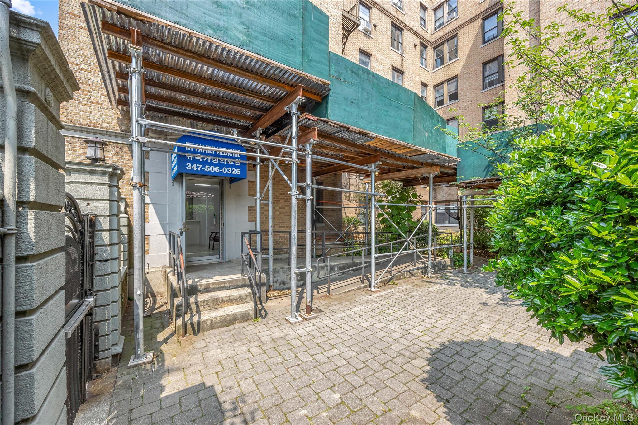 14809 Northern Boulevard, Unit 1K photo 18