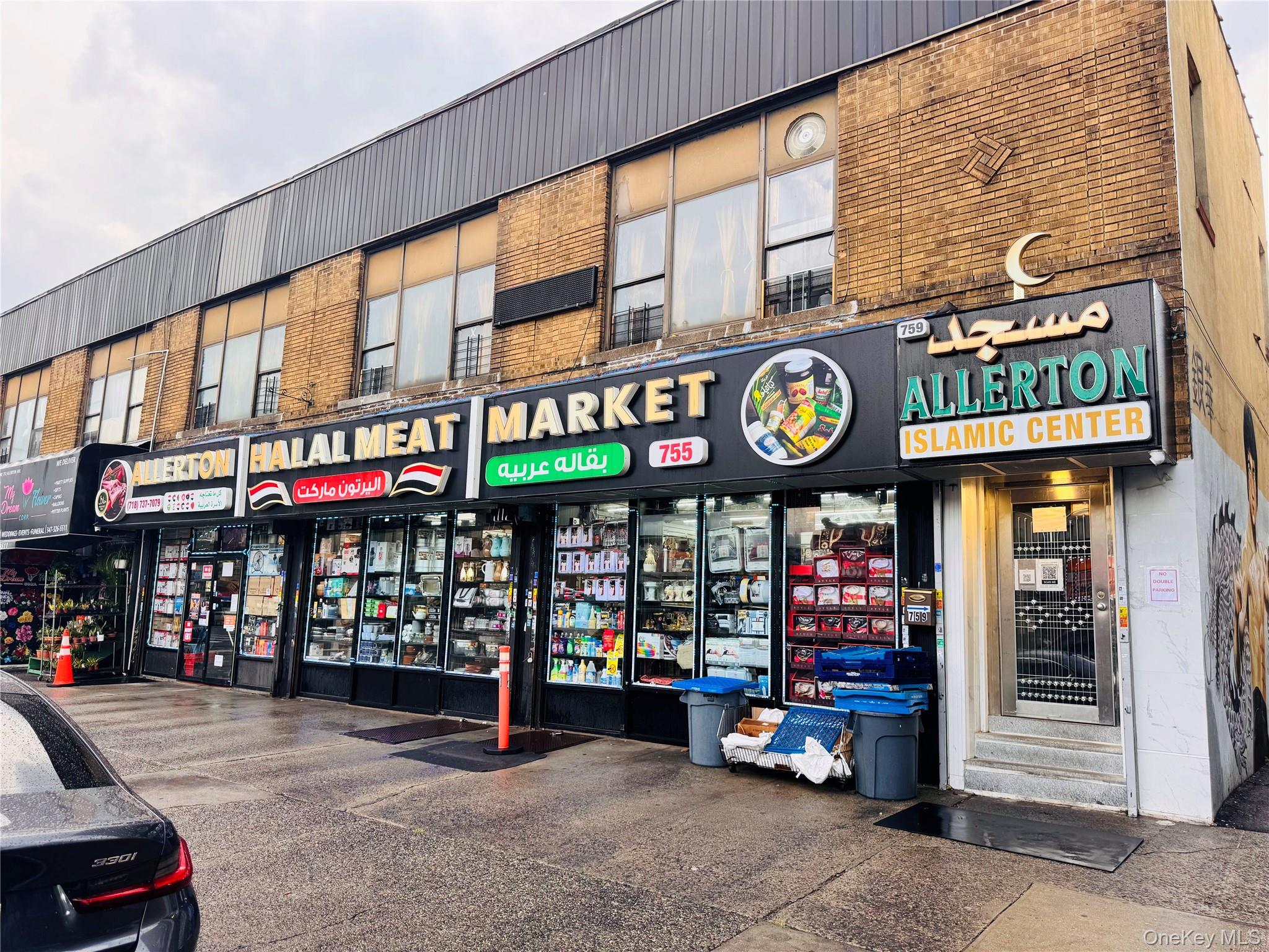 755 Allerton Ave – For Sale