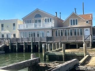 12&14 W 5th Road – For Sale