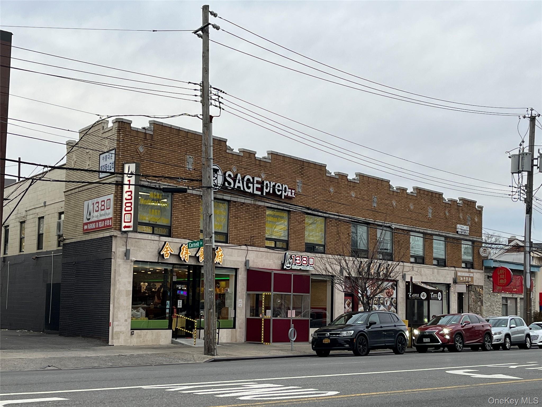 251-11 Northern Blvd, Unit 2E