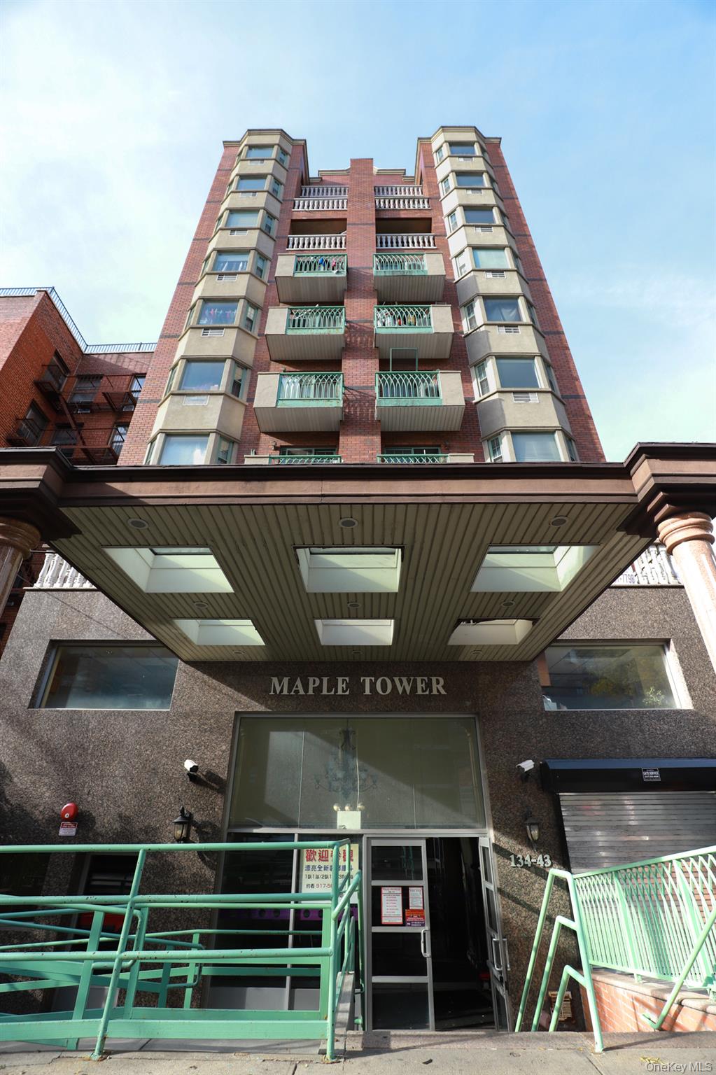 134-43 Maple Avenue, Unit 5B photo 2