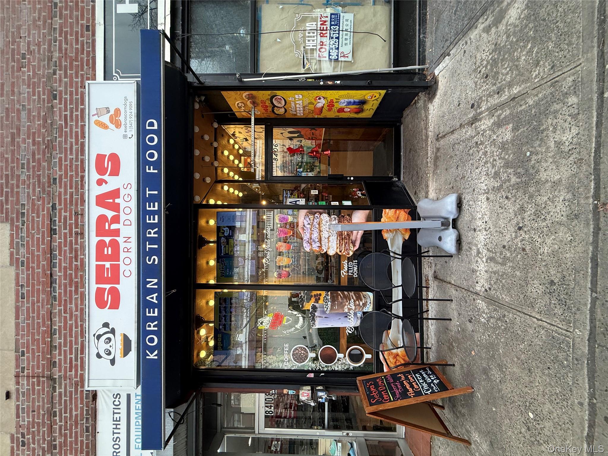 84-06 37th Ave – For Sale