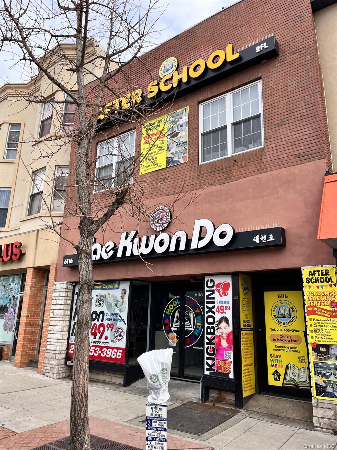 6116 Bergenline Avenue, Unit West New Y photo 4