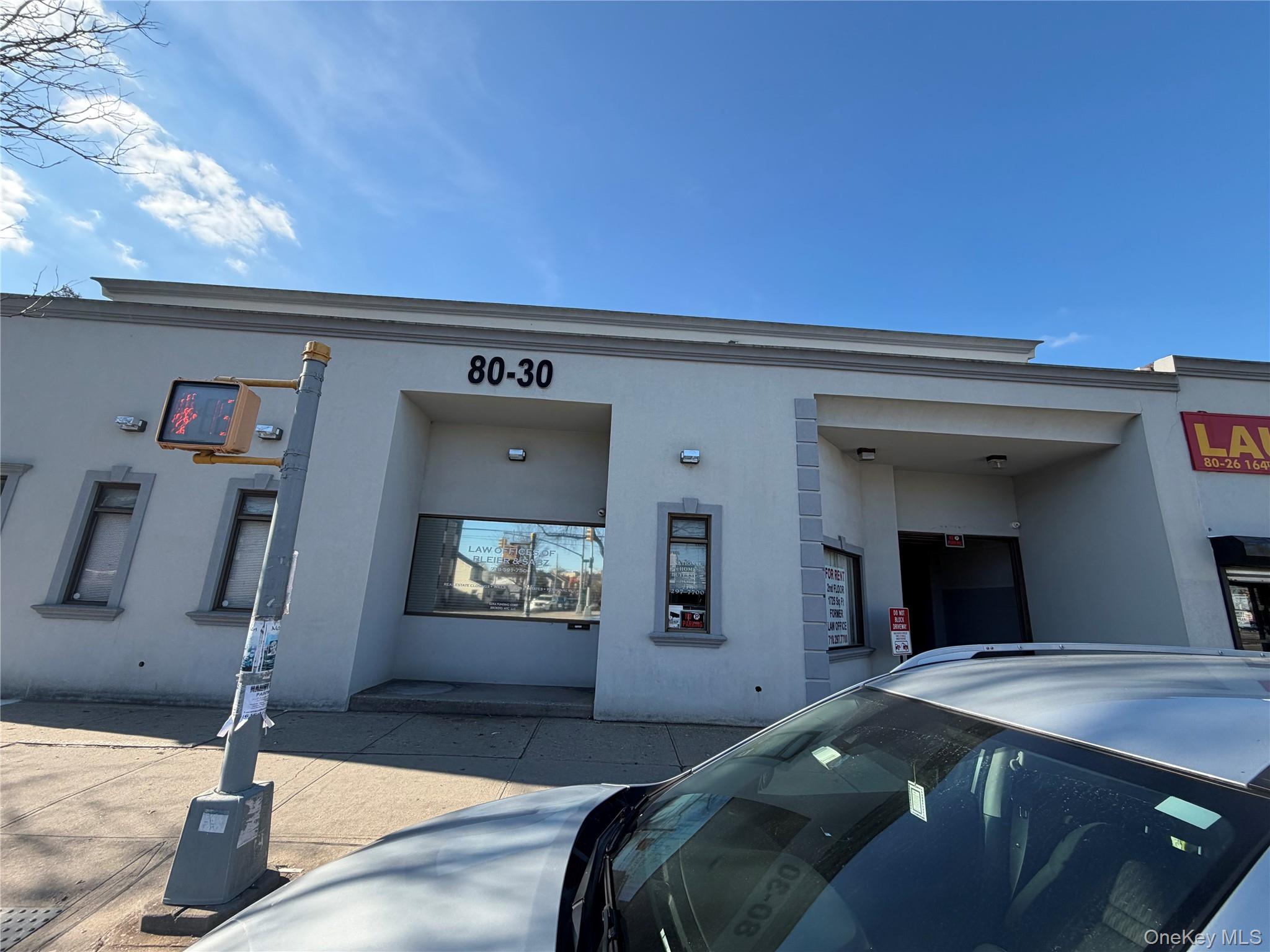 8030 164th Street – For Rent