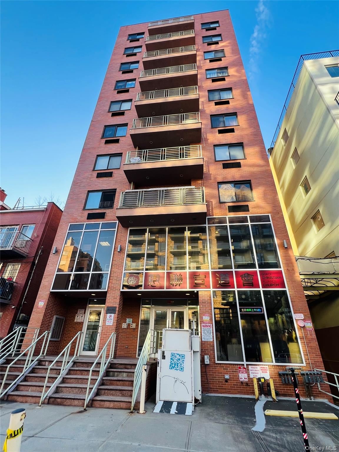 3138 137th Street, Unit 5A