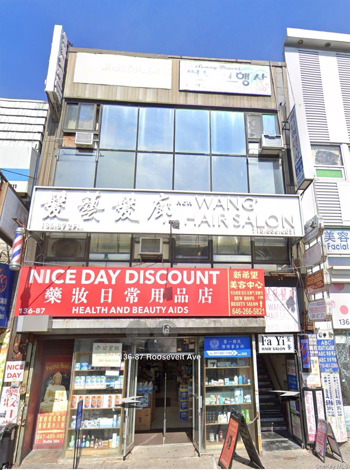 136-87 Roosevelt Avenue, Unit 301