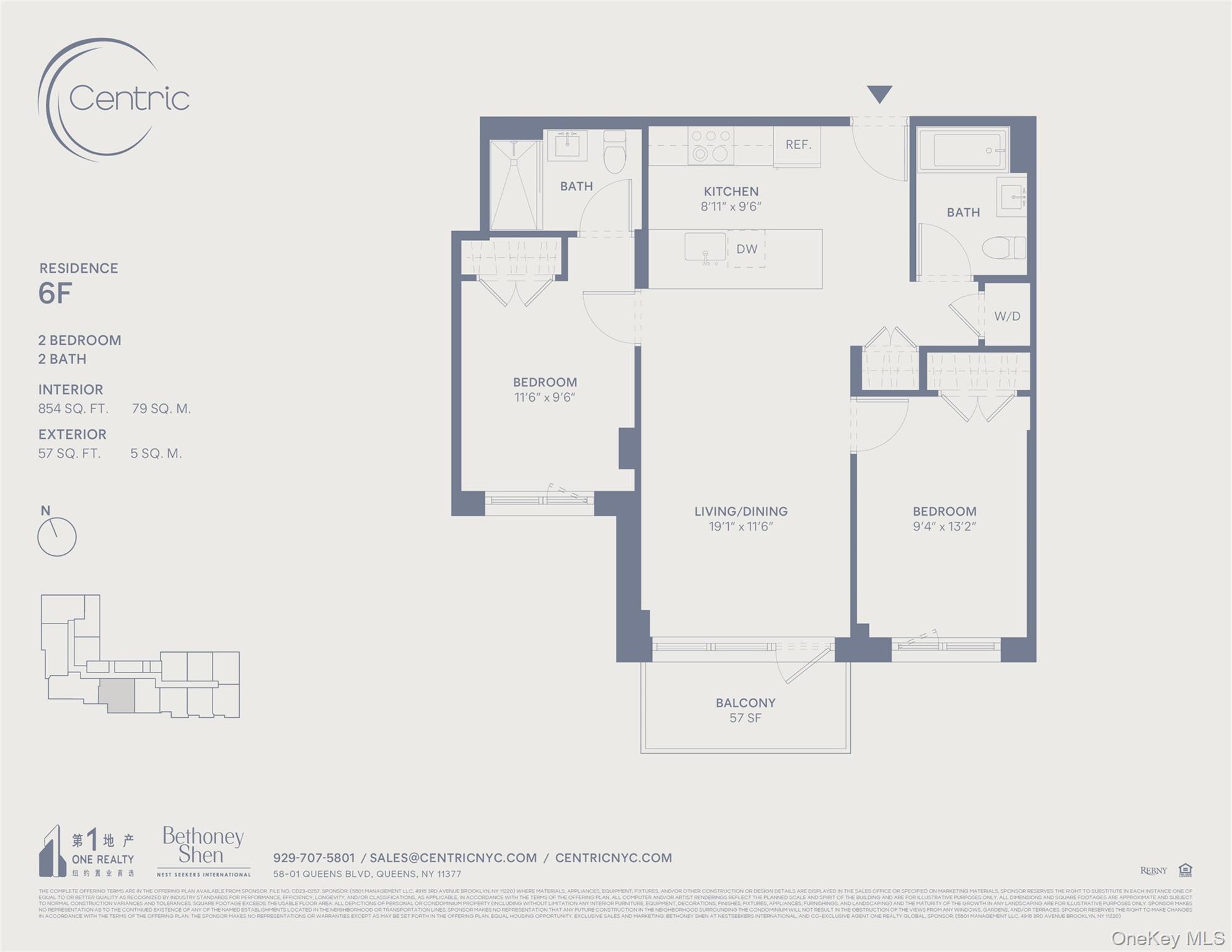 5801 Queens Boulevard, Unit 6F