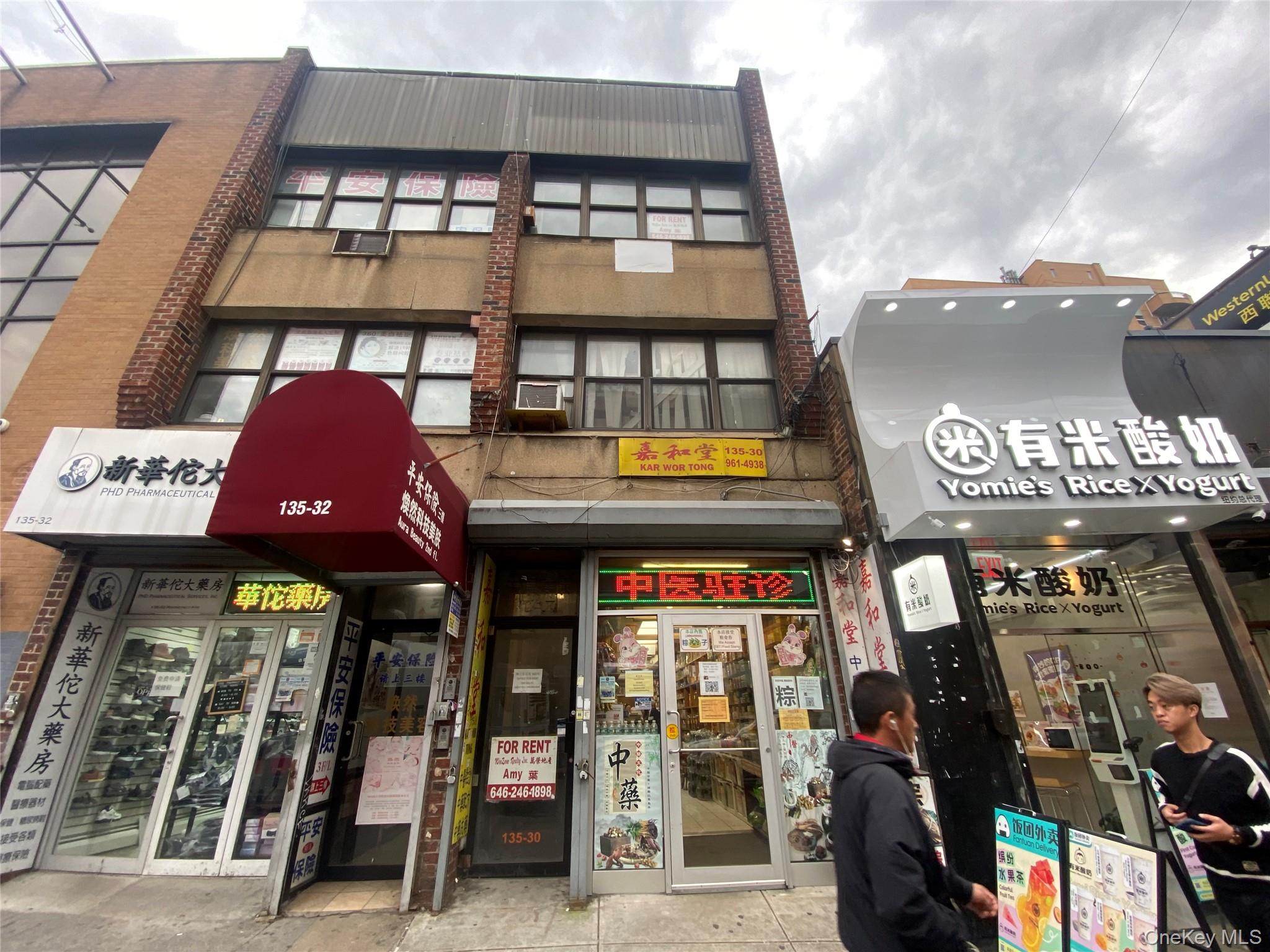 135-30 Roosevelt Avenue, Unit 3B