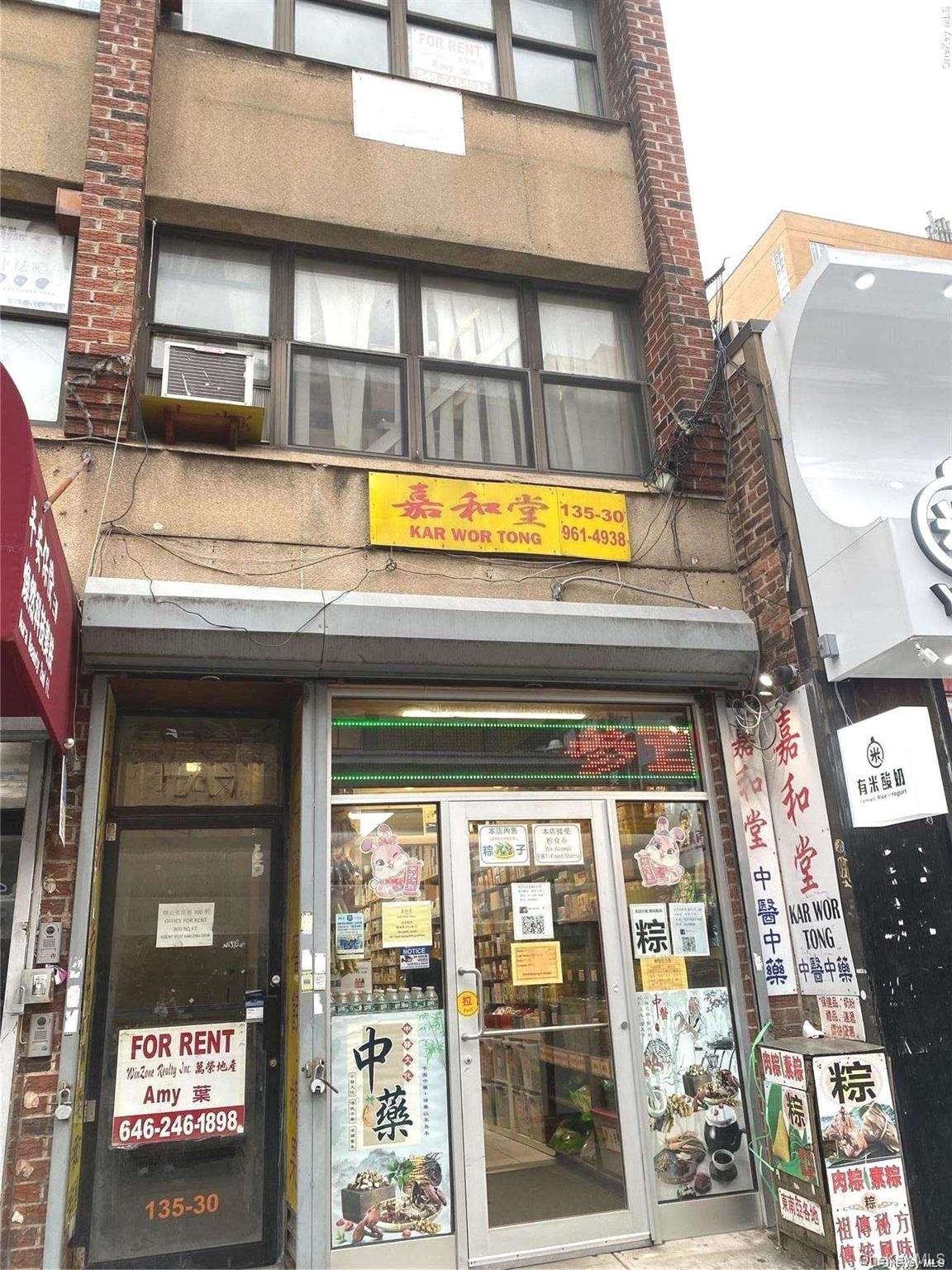 135-30 Roosevelt Avenue, Unit 3B photo 2