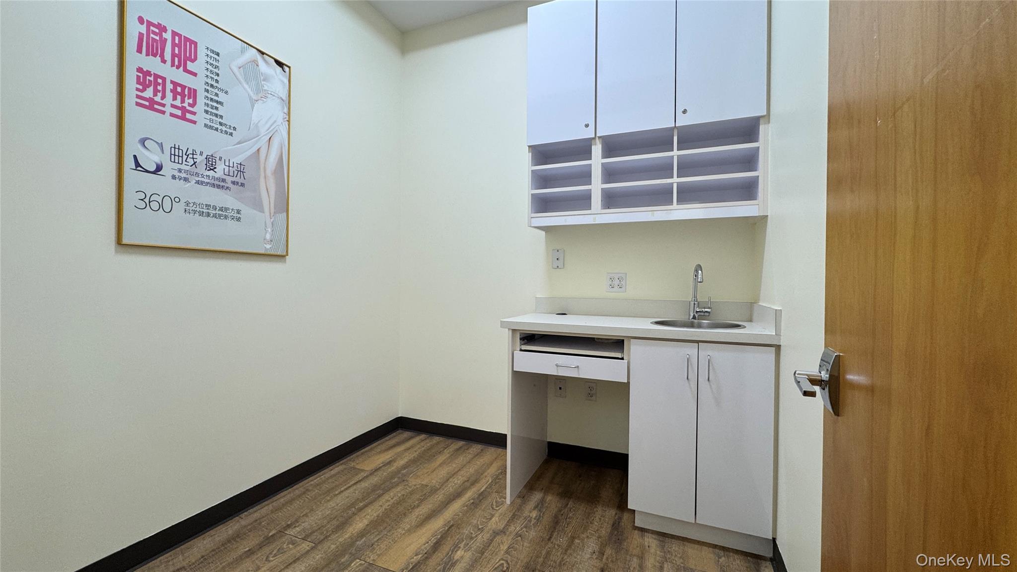 131-07 40th Street – For Sale photo 9