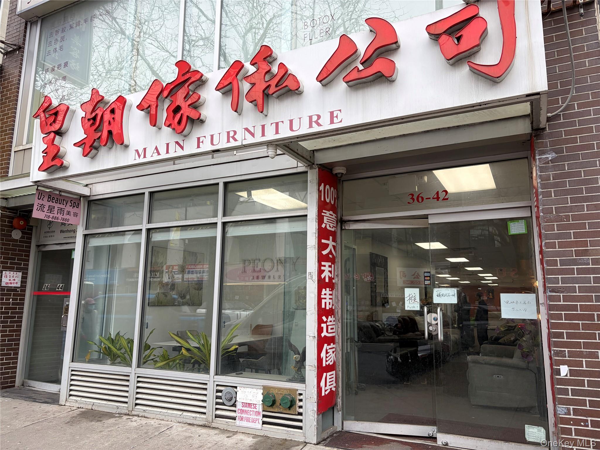 36-42 Main Street, Unit 1FL