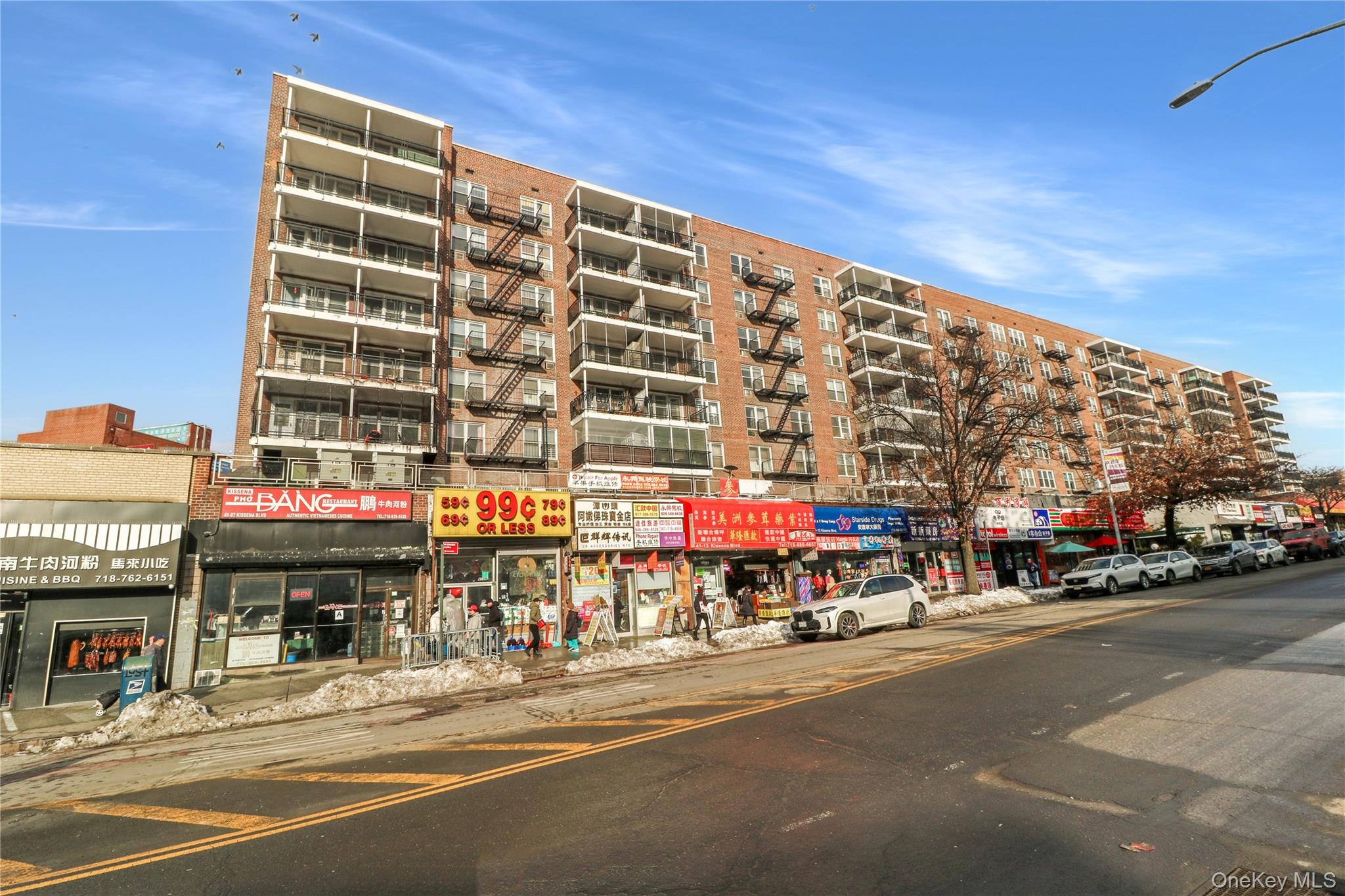 4125 Kissena Boulevard – For Sale photo 6