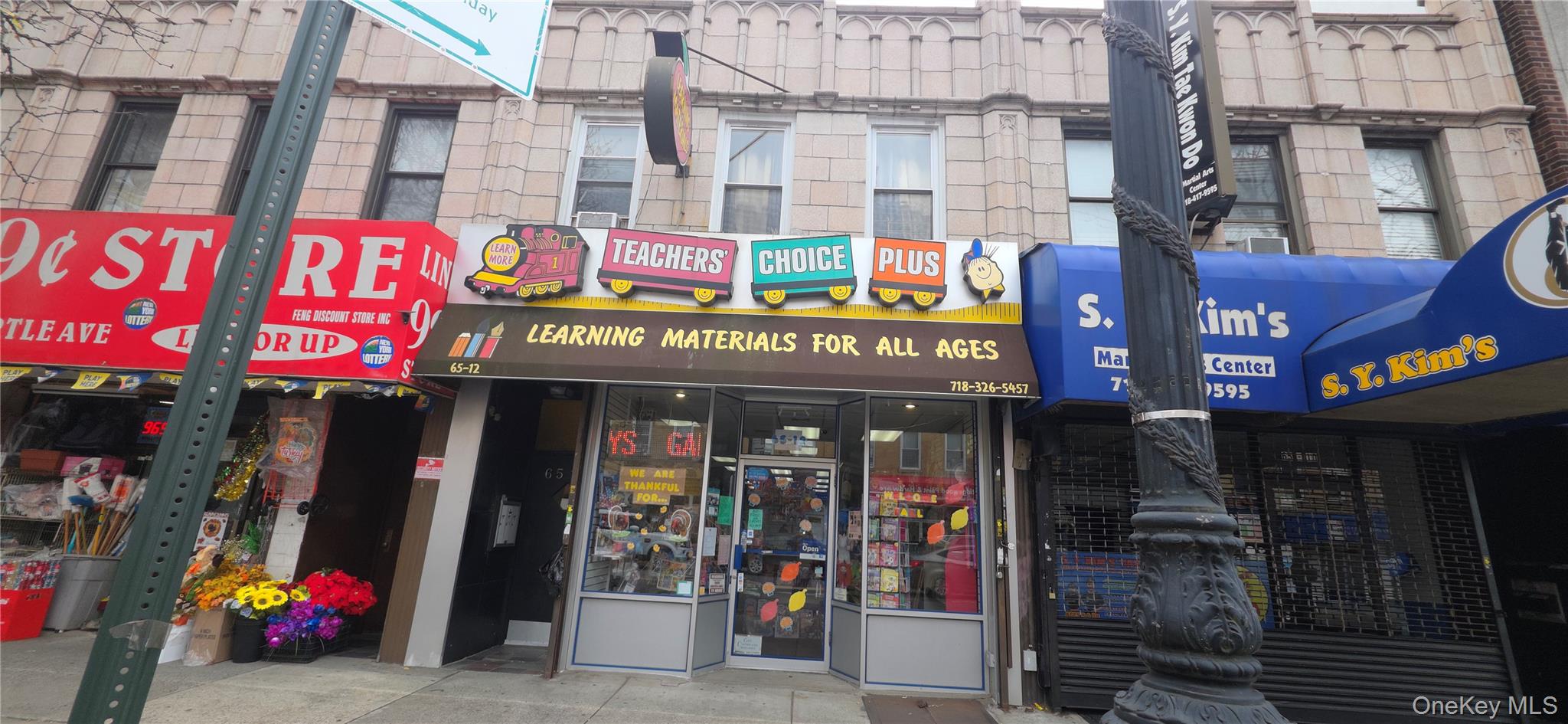 65-12 Myrtle Avenue – For Sale