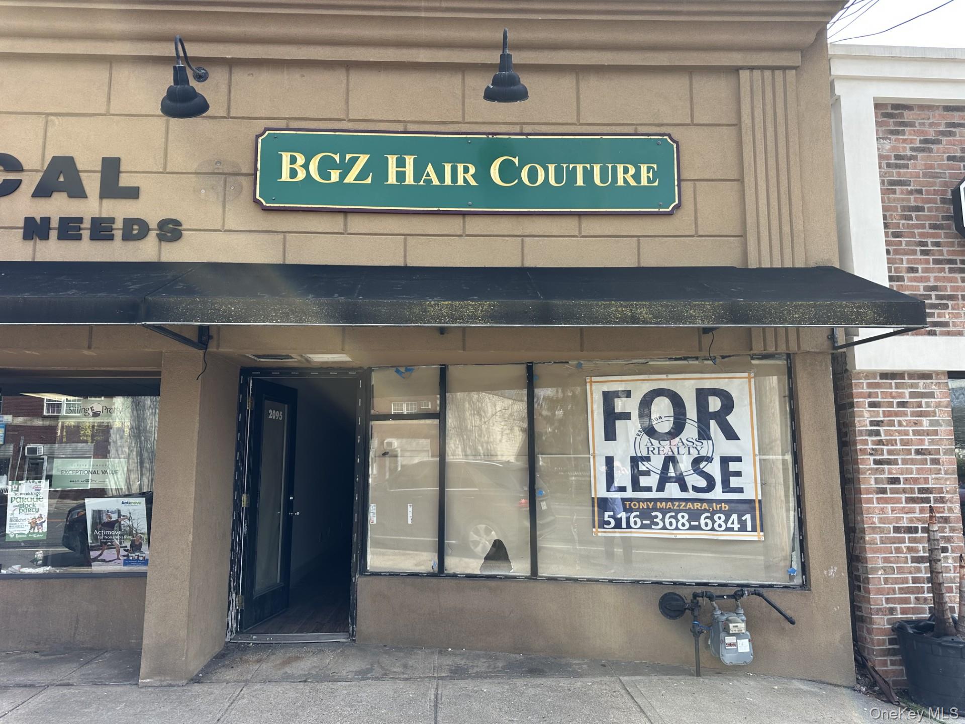 2095 Wantagh Avenue – For Rent