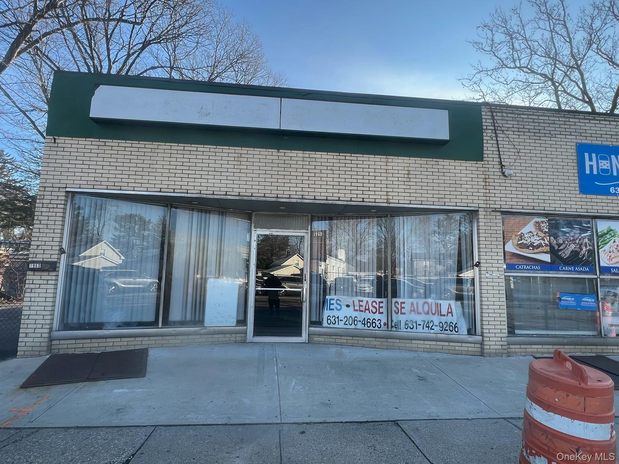 1960 New York Avenue – For Rent