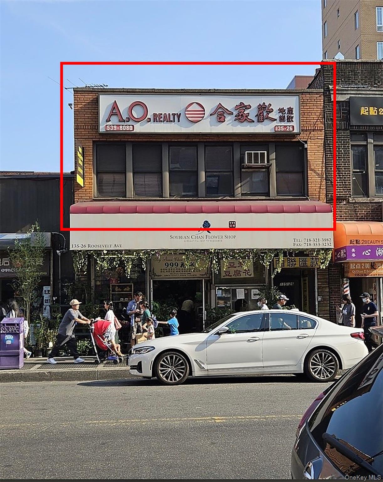 13526 Roosevelt Avenue, Unit 2F