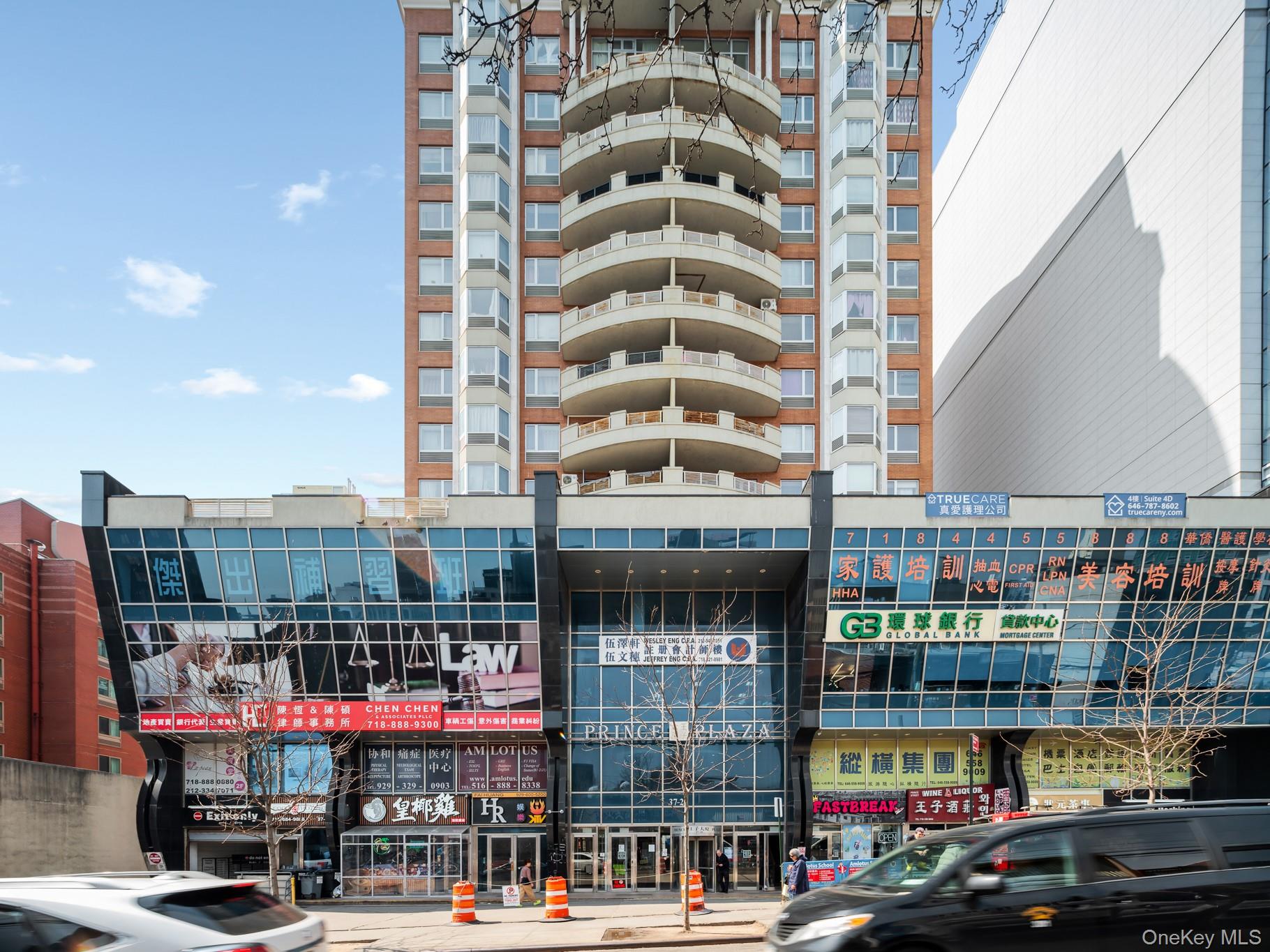 3720 Prince Street, Unit 11B photo 9