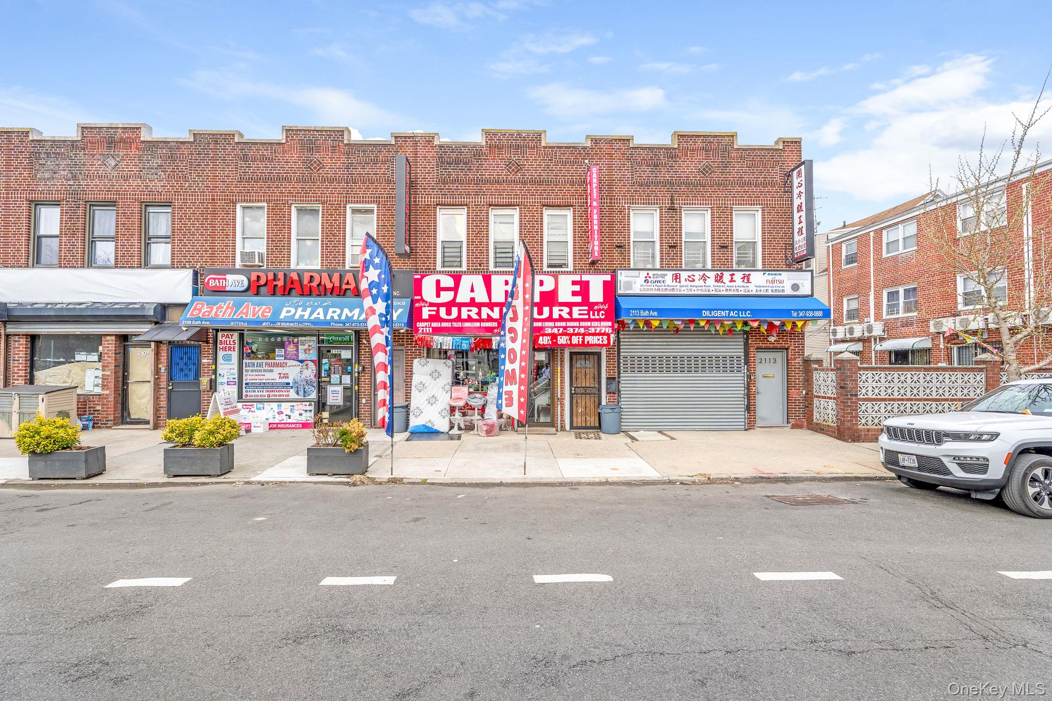 2111 Bath Avenue – For Sale