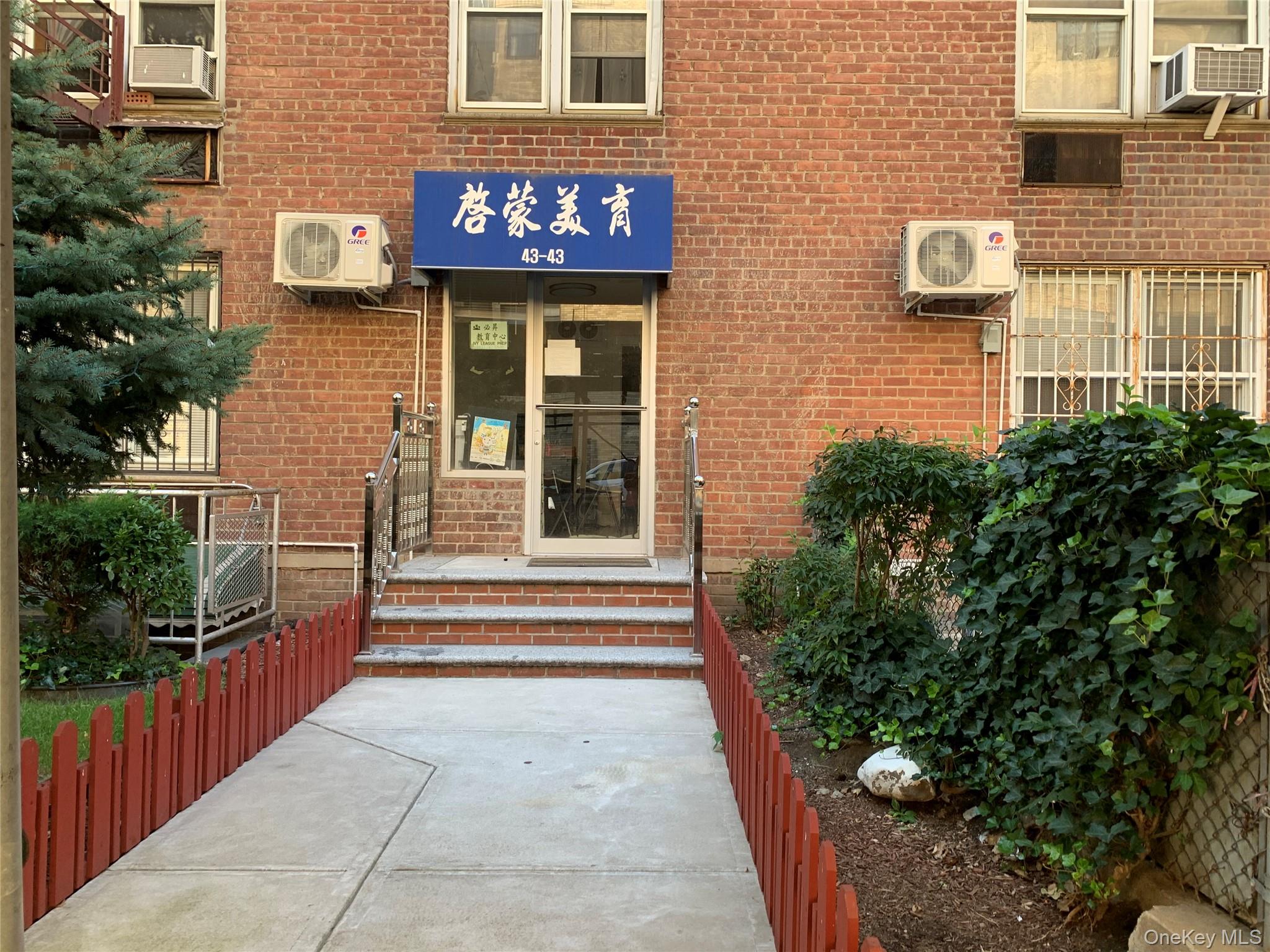 43-43 Kissena Boulevard, Unit 114 photo 8