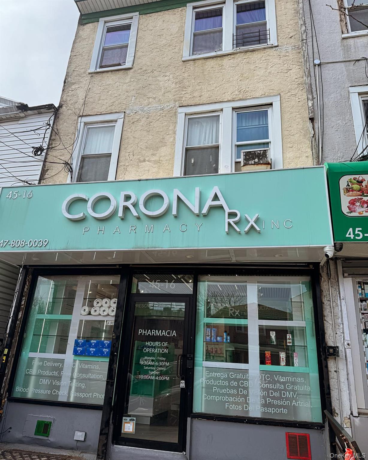 45-16 National Street – For Sale photo 15