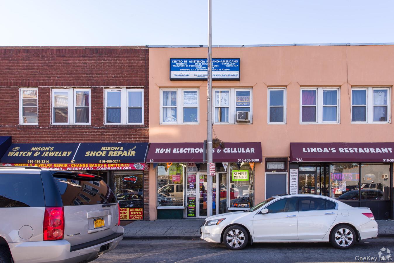 71  A Main – For Rent