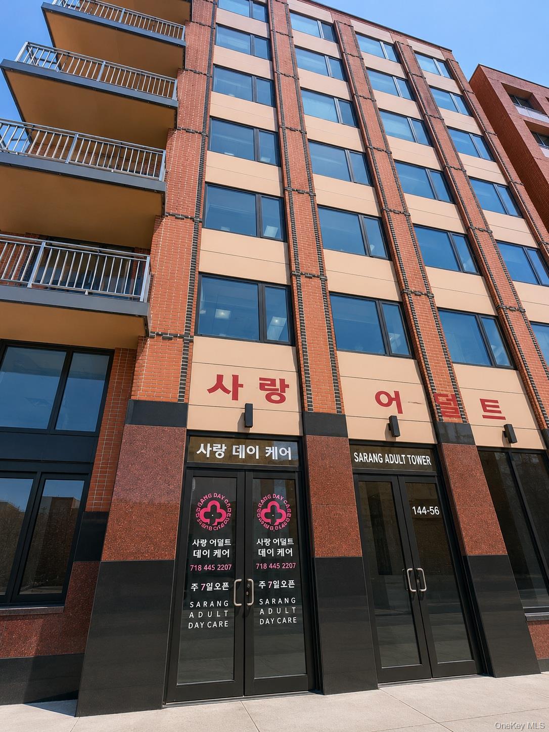 144-56 Roosevelt Avenue, Unit 1C photo 5