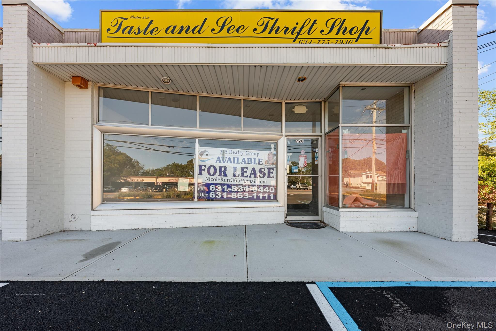 720 Route 25A – For Rent photo 4
