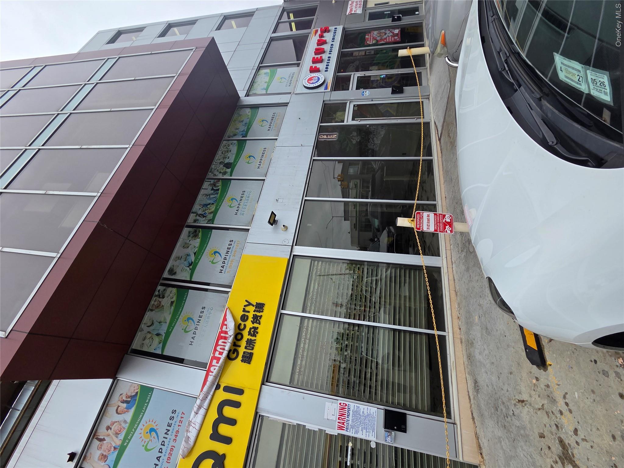 74-02 Grand Avenue, Unit B photo 3