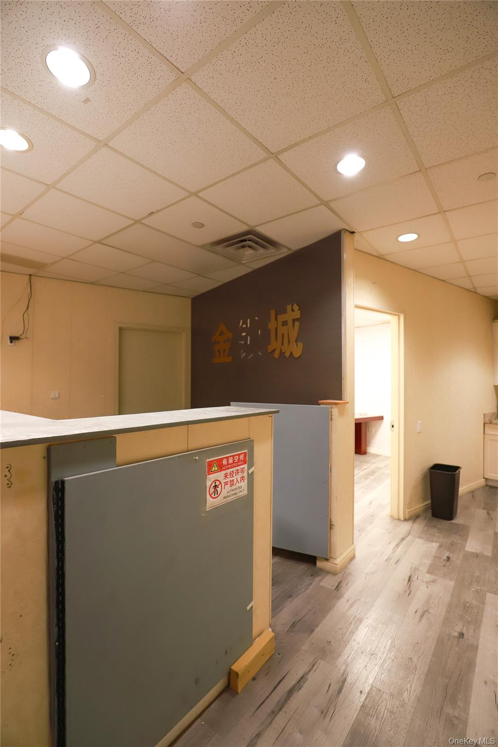 132-03 Sanford Avenue, Unit 1A photo 13