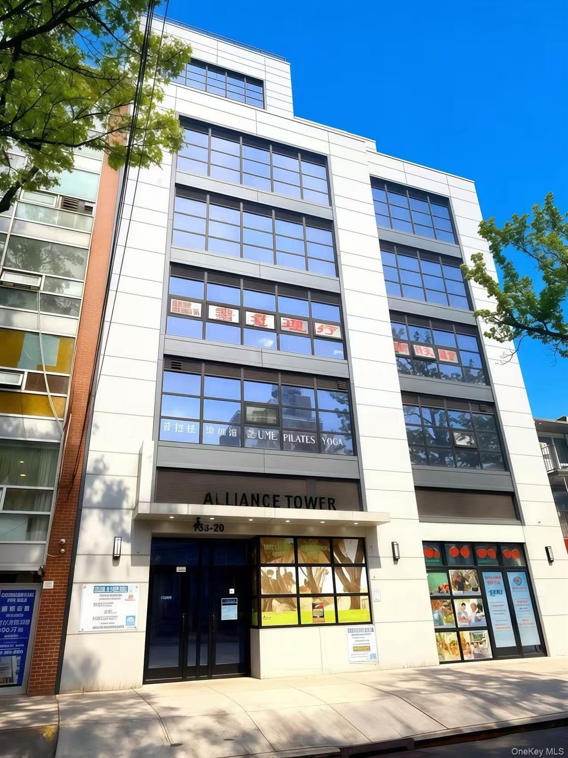 133-20 41st Road, Unit 5B