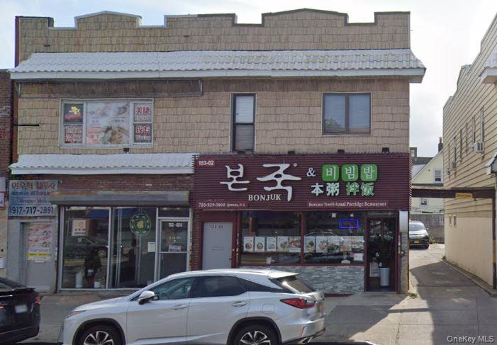 15302 northern Boulevard, Unit 2
