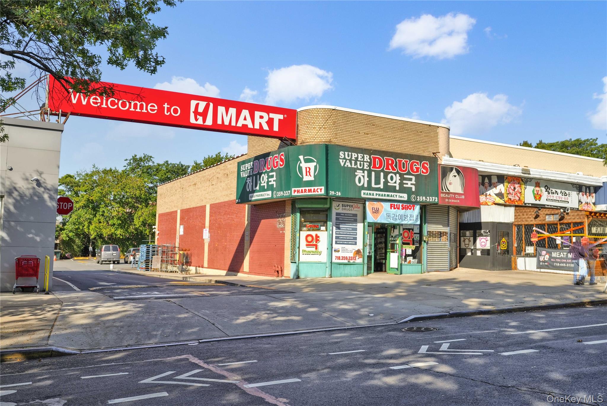 28-08 141st Street, Unit 3B photo 17