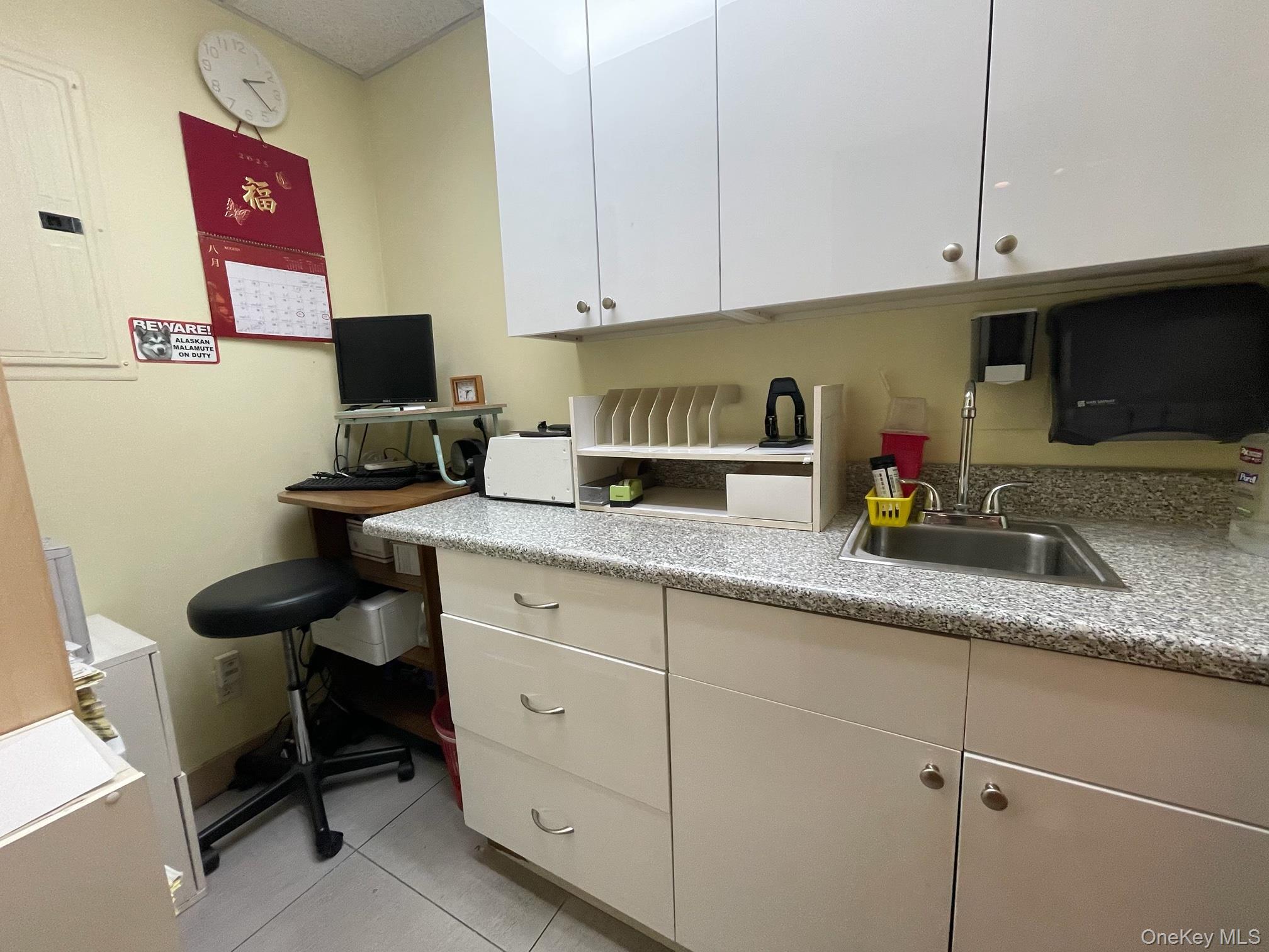 132-26 Avery Avenue, Unit 1D photo 6