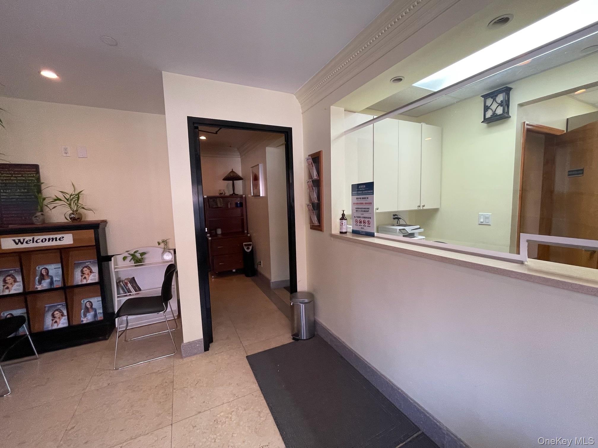 132-26 Avery Avenue, Unit 1D photo 4