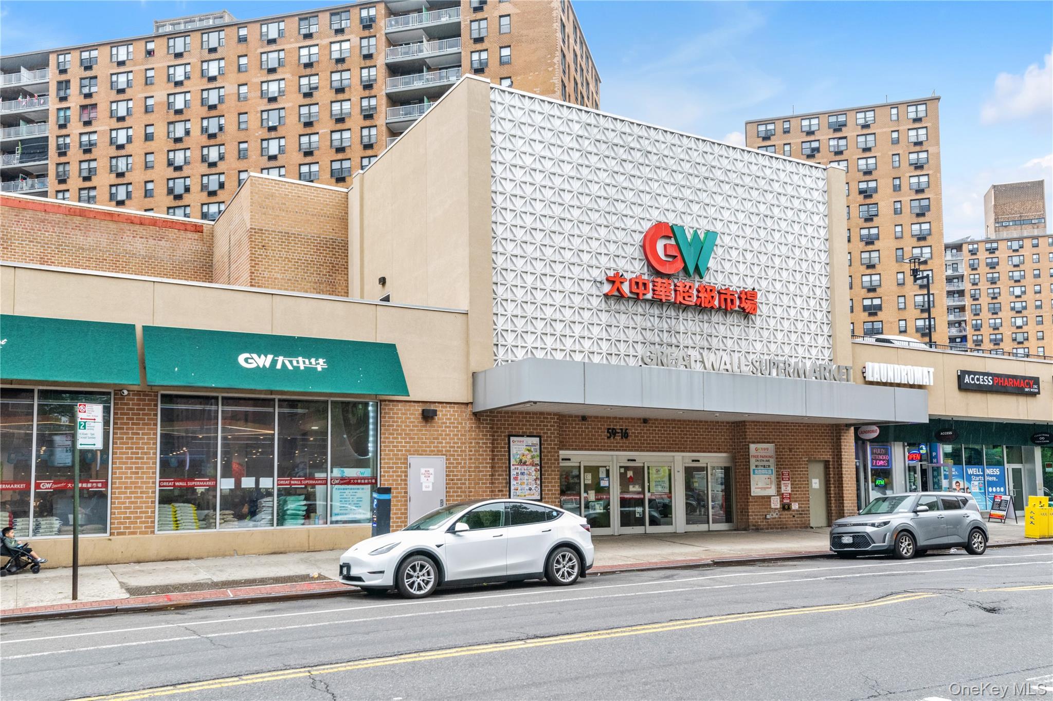 99-10 60Ave, Unit 3B photo 27