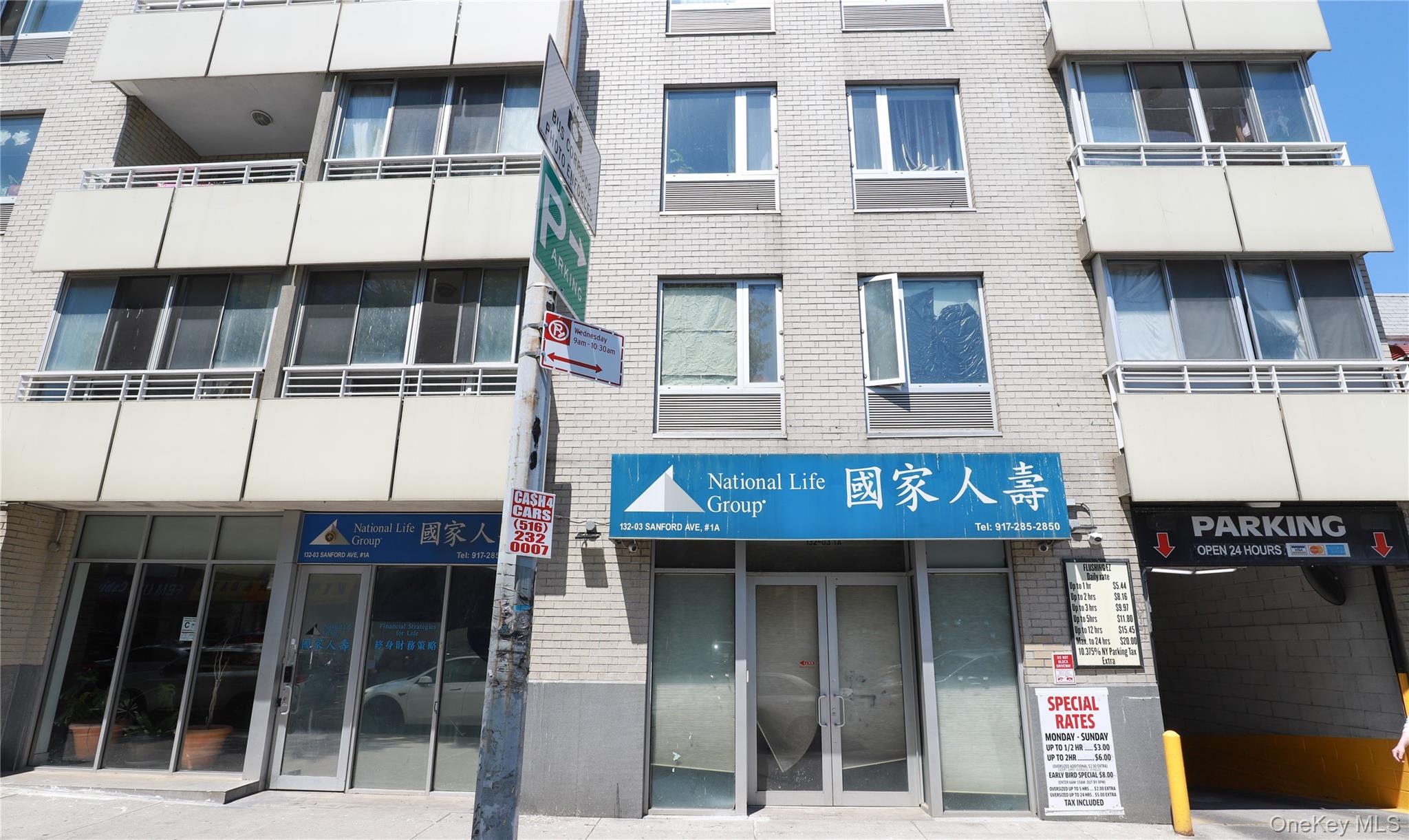 132-03 Sanford Avenue, Unit 1A photo 13