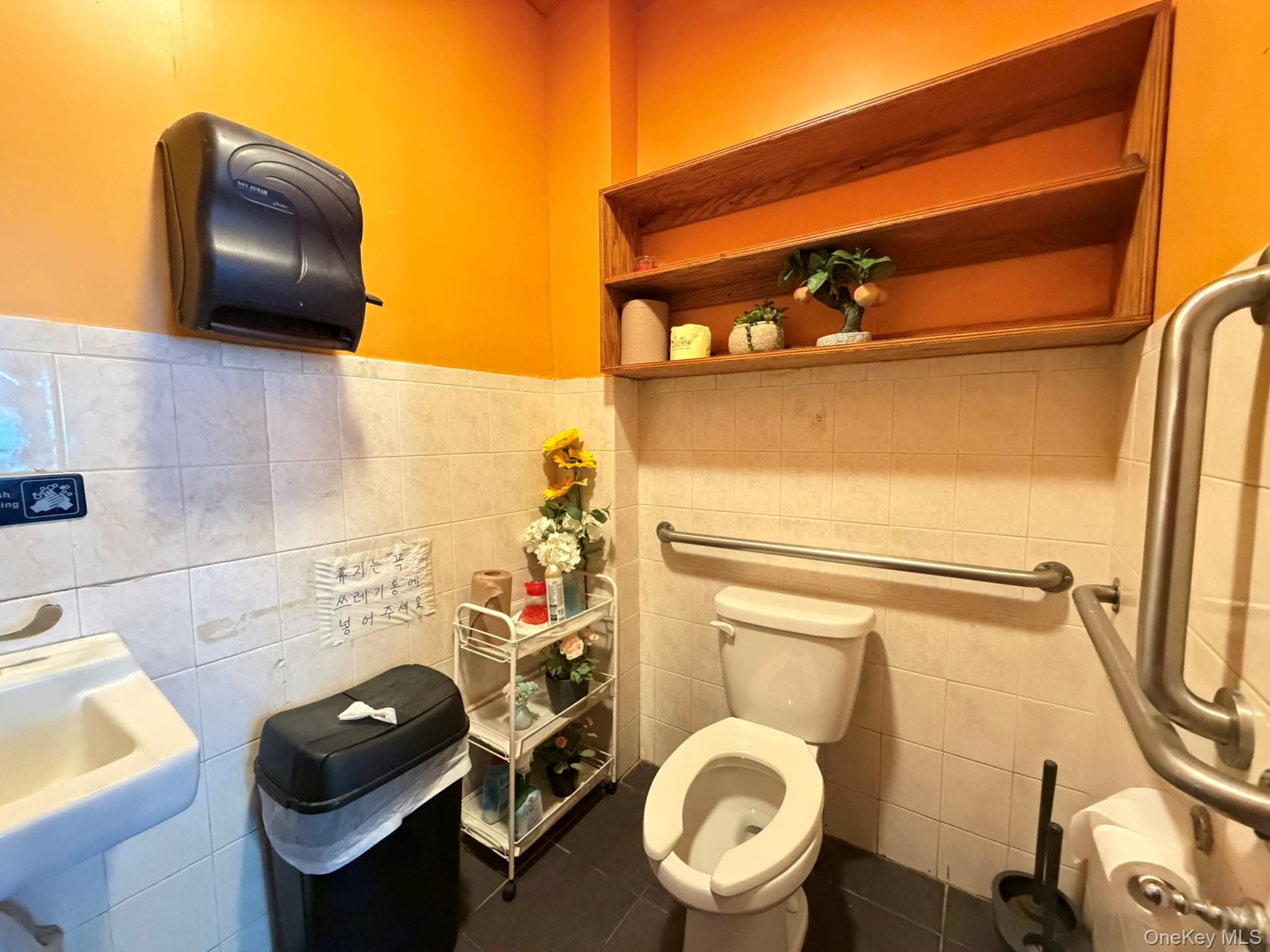41-10 149th Place – For Sale photo 7