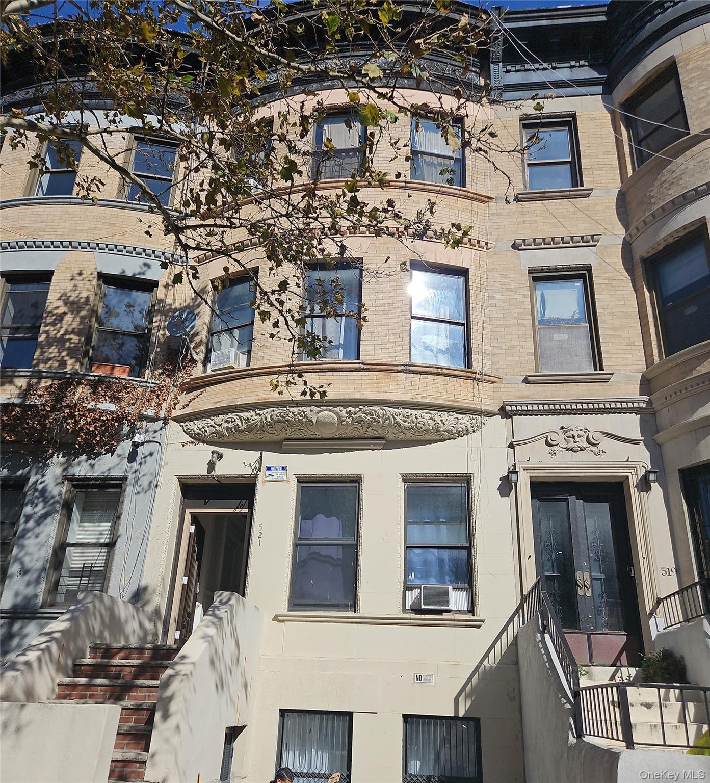 521 W 150th Street – For Sale photo 2