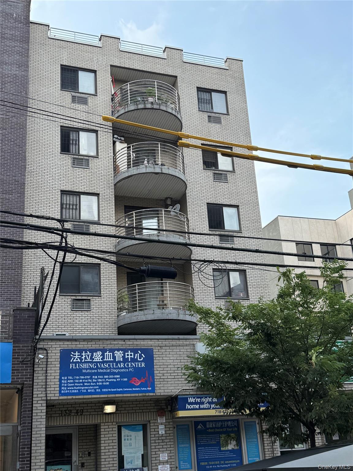 132-49 41st Road, Unit CB & CC