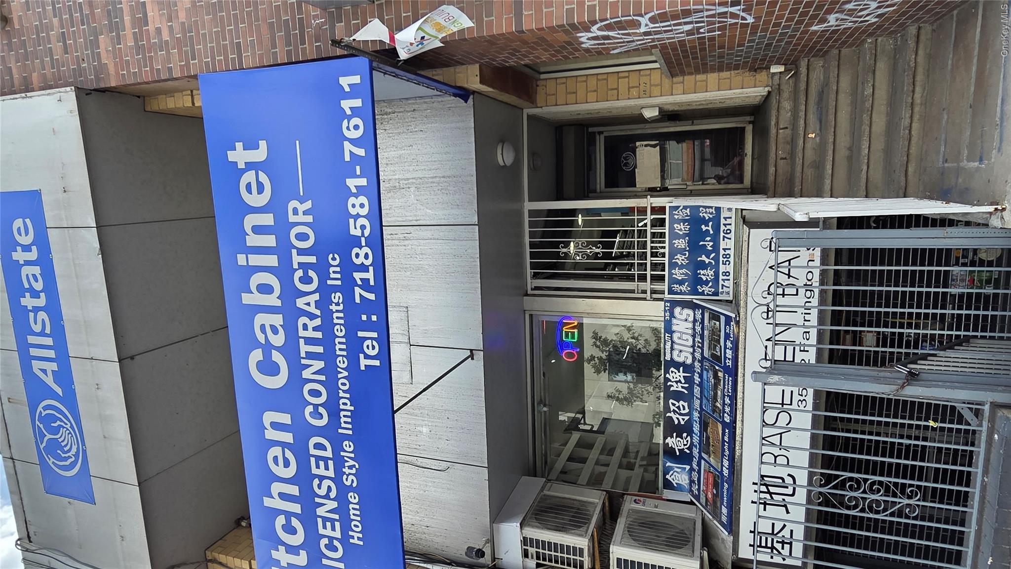 35-12 Farrington Street, Unit #2B photo 8