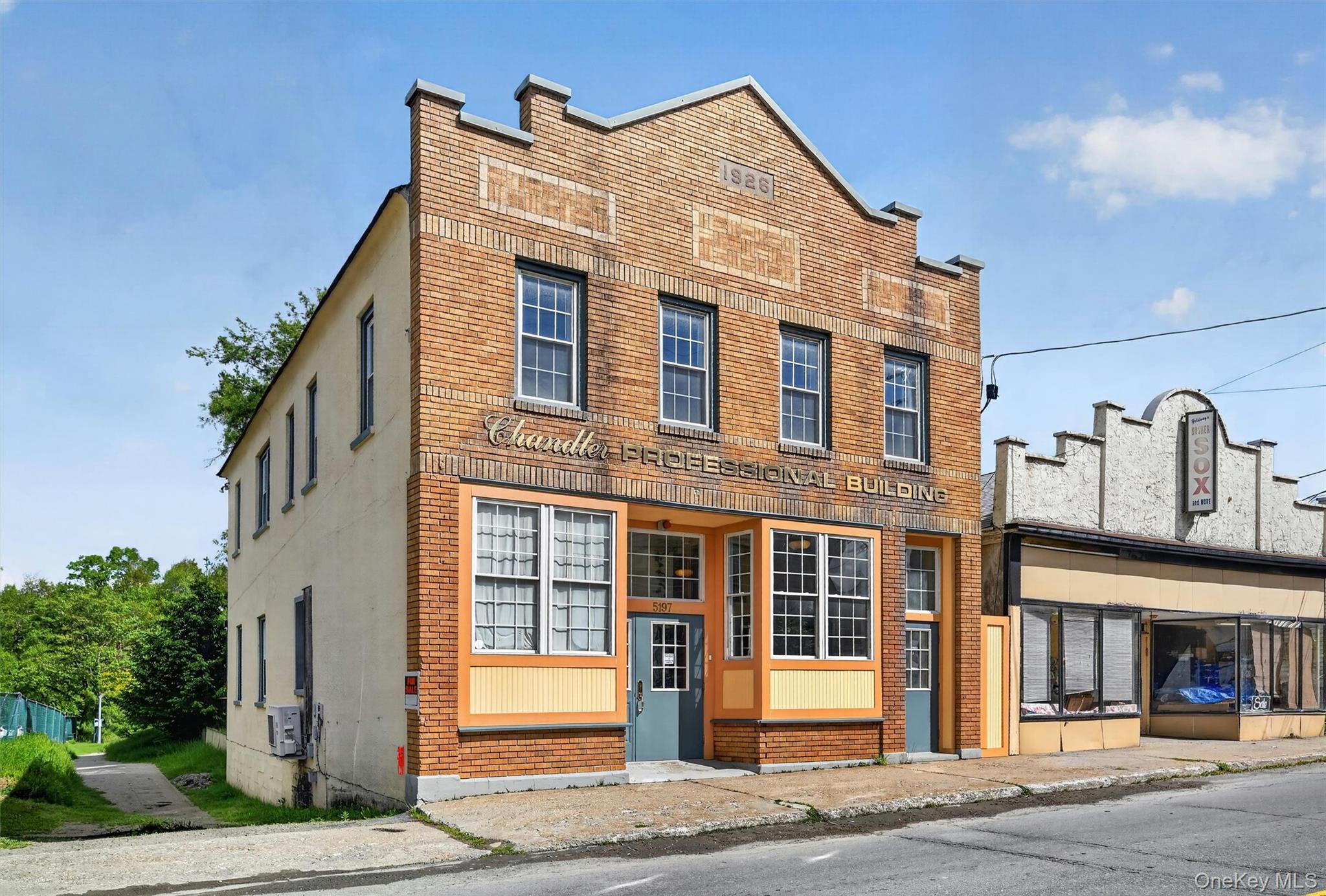 5197 Main Street – For Sale photo 4