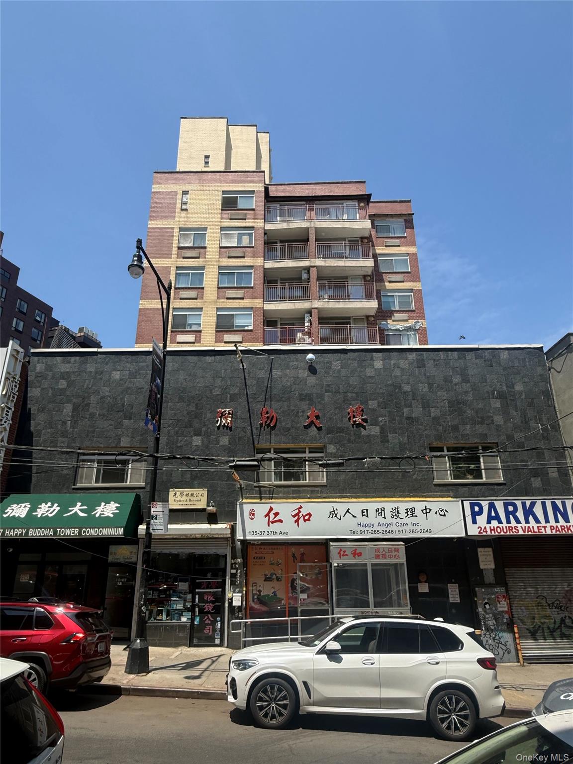 13537 37th Avenue, Unit 3C