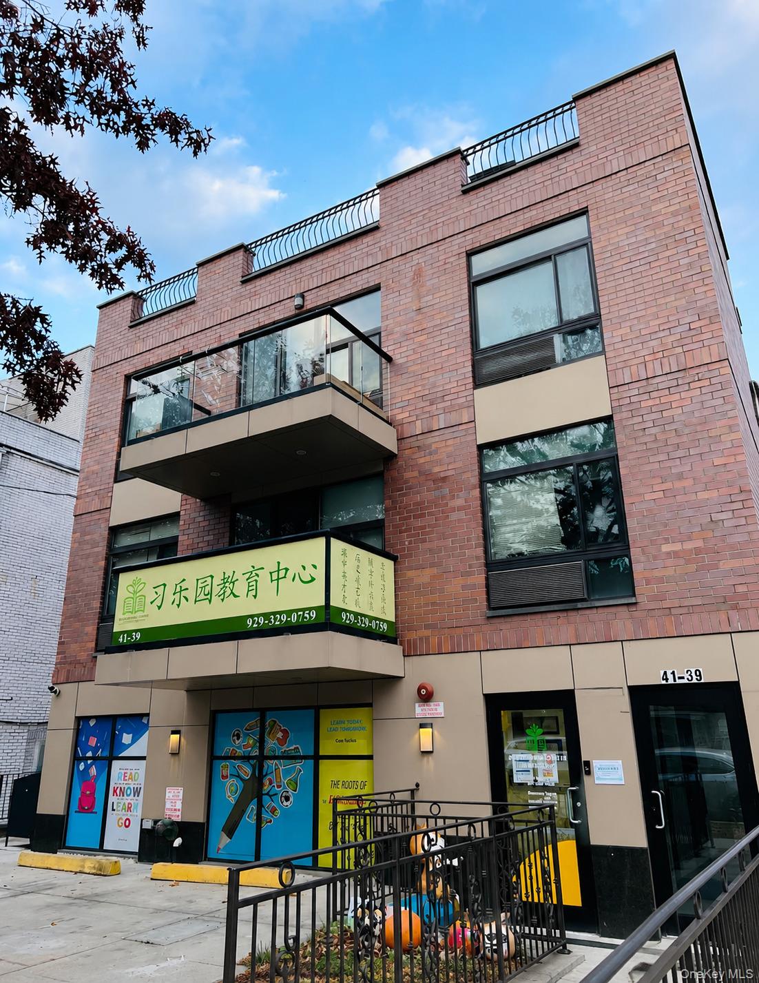 41-39 149th St, Unit F