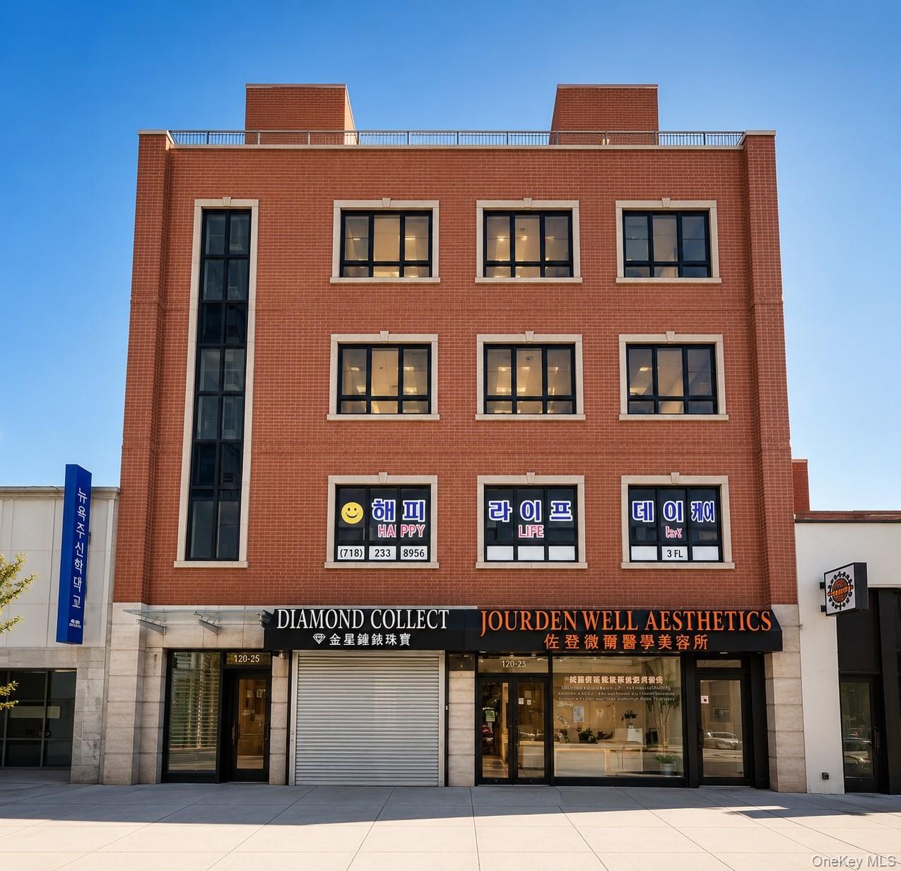 136-82 39th Avenue, Unit 2FL